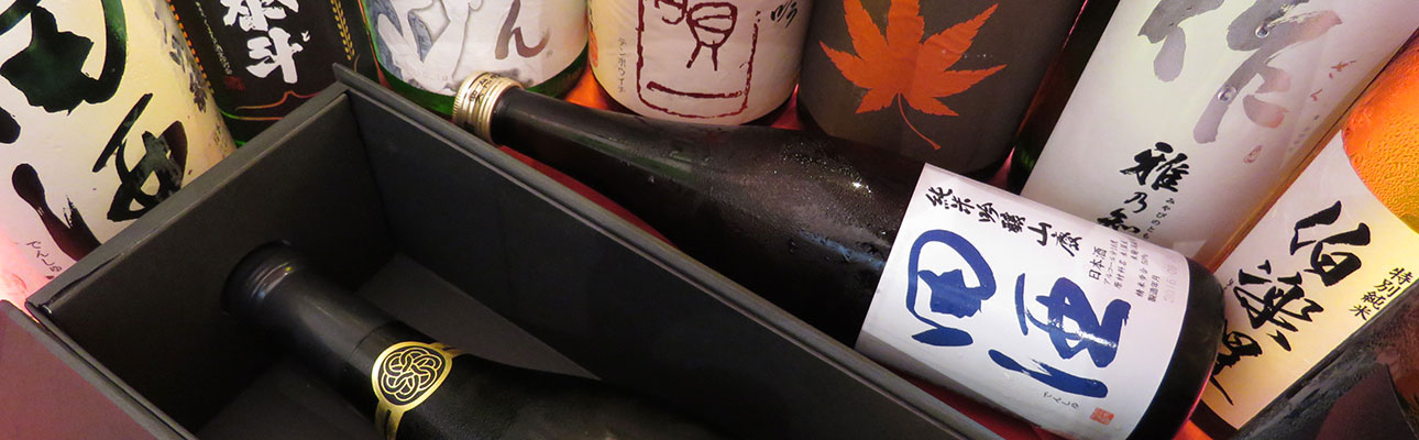 ドリンクメニュー